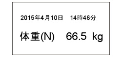 无障碍秤ad-6108 / ad-6108h可选打印机打印示例图像