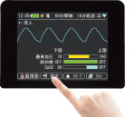 生物信息监测仪tm-2571 / tm-2572（vital box）设置图像图像