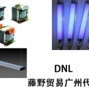 广州代理dnl变压器 ft1-2-40va-1 dnl