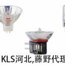 kls河北 kls广州代理 单端灯,单端照明灯,evd36-400-3 evd36-400-3