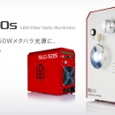 莱宝克斯藤野代理 revox led光源检测slg-30-w slg-30-w