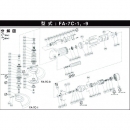 藤野优势供应日本不二空机 fuji  450971 bb-0602mn滚珠轴承（fa-7c-1用）