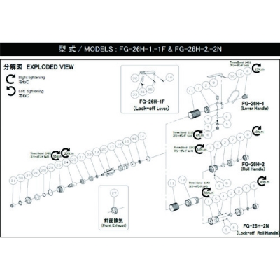 fuji  不二空机 450965 bb-600zz滚珠轴承（fg-26h-1 fg-26h-26hl-2用）